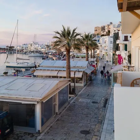 Διαμέρισμα Due Venti Downtown Naxos Sunset View
